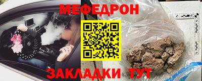 экстази Среднеуральск