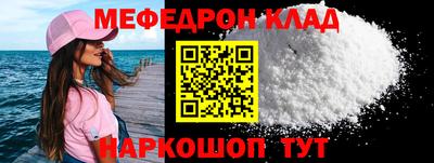 экстази Среднеуральск