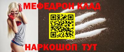 дурь Старая Купавна
