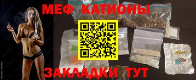 дурь Старая Купавна
