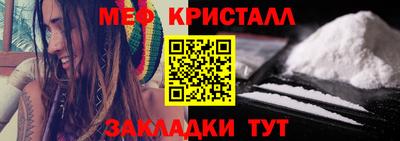 экстази Среднеуральск
