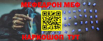 дурь Старая Купавна