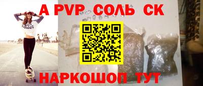 экстази Среднеуральск