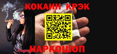 дурь Старая Купавна