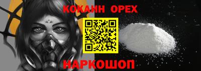 экстази Среднеуральск
