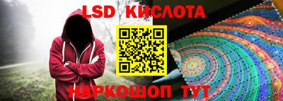 mdpv Ставрополь
