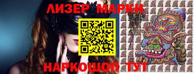 mdpv Ставрополь
