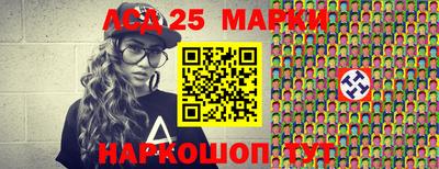 экстази Среднеуральск