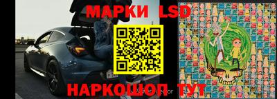 экстази Среднеуральск