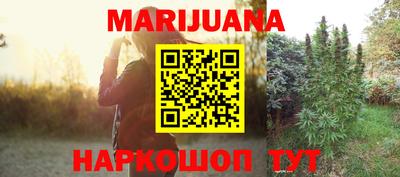 дурь Старая Купавна