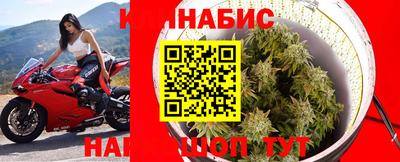 2c-b Сланцы