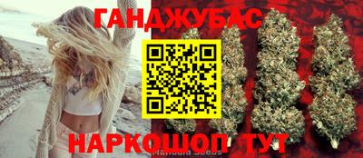 экстази Среднеуральск