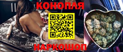 mdpv Ставрополь