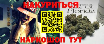 экстази Среднеуральск