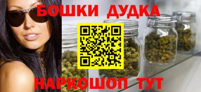mdpv Ставрополь