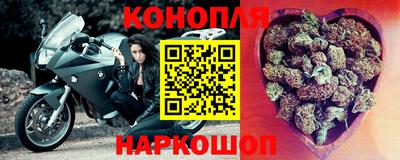 экстази Среднеуральск