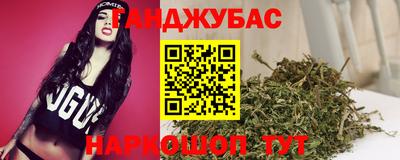 mdpv Ставрополь