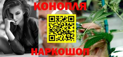 mdpv Ставрополь