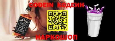 дурь Старая Купавна