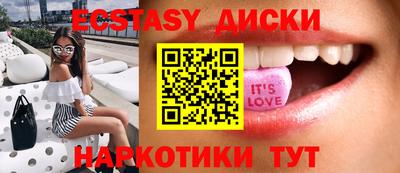 дурь Старая Купавна