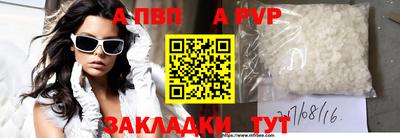 экстази Среднеуральск