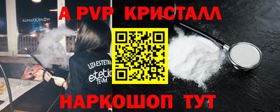 экстази Среднеуральск