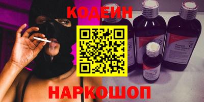 экстази Среднеуральск