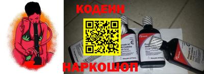 mdpv Ставрополь