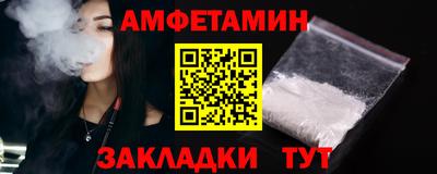 экстази Среднеуральск