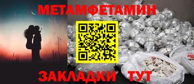 дурь Старая Купавна