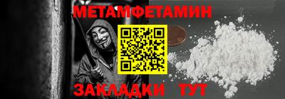 дурь Старая Купавна