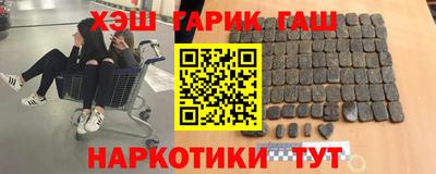 mdpv Ставрополь