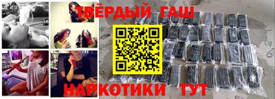 дурь Старая Купавна