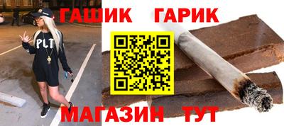 mdpv Ставрополь