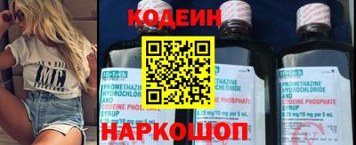 mdpv Ставрополь