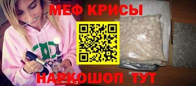 экстази Среднеуральск