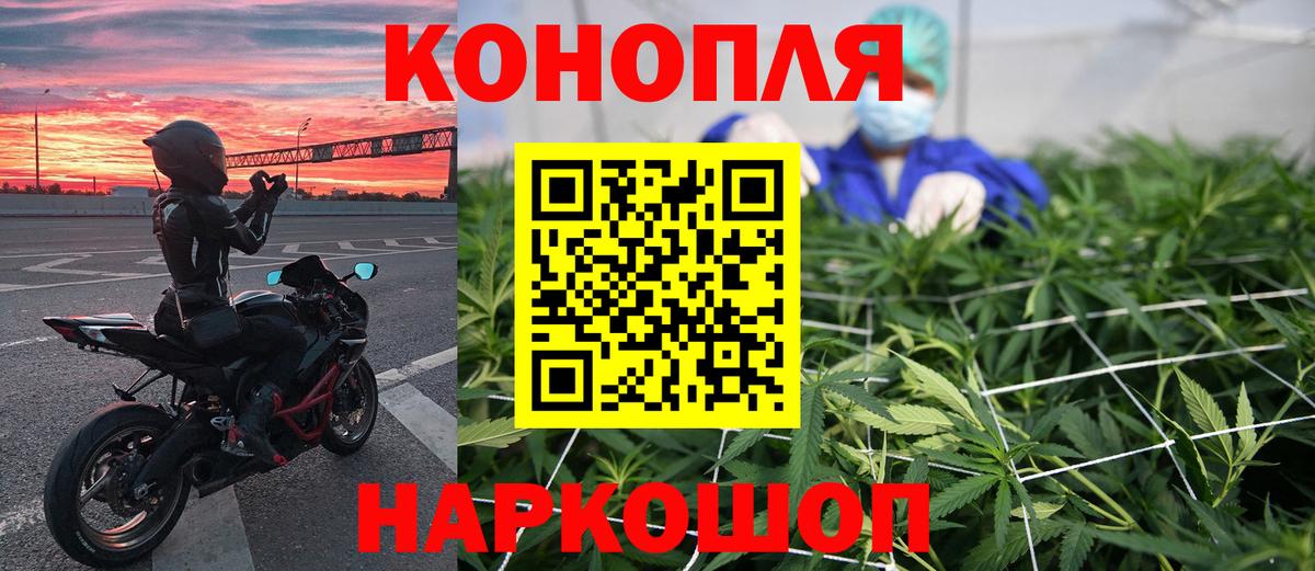 КЕТАМИН Новый Уренгой